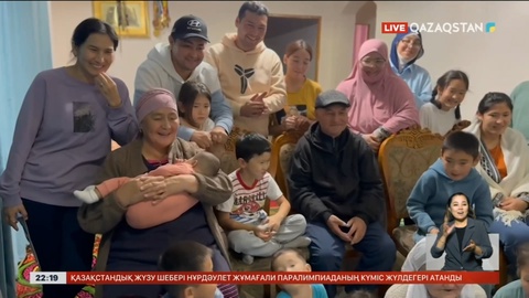 Ерғали Шамейдің белдесуін отбасы мүшелері Ұлттық арнадан тамашалады