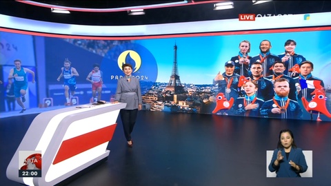 XVII Жазғы Паралимпиада ойындарында қазақстандықтар тарихи рекорд орнатты