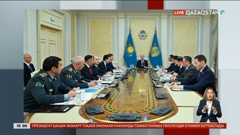 Мемлекет басшысы Қауіпсіздік Кеңесінің кезекті отырысын өткізді