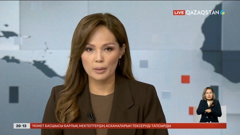 Премьер-министр барлық мектептердің асханасын тексеруді тапсырды