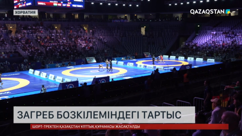 Хорватияда Загреб бозкілеміне тартыс өтіп жатыр