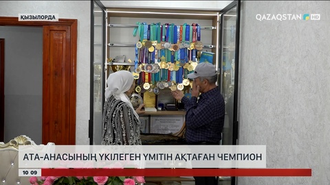 «Айдосты кішкентай кезінен спортқа баулыдым»