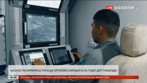 Қазақстан армиясы тағы да Орталық Азиядағы ең үздік деп танылды