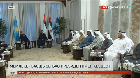 Мемлекет басшысы БАӘ Президентімен кездесті