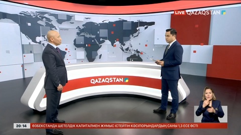 Тұрғын үй және құрылыс нарығындағы өзгерістер