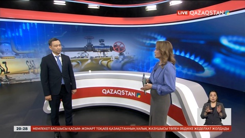 Биыл елімізде 45 жоба жүзеге аспақшы