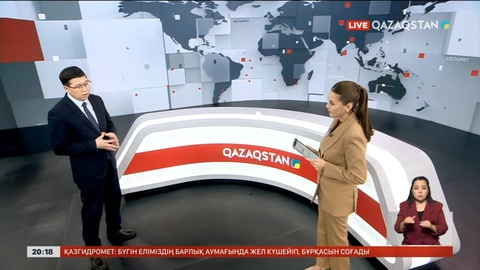 Бала құқығын қорғау үшін қандай шаралар қабылданып жатыр?