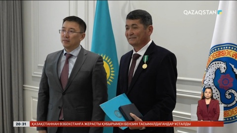 Адал еңбек – арлы адамның ісі