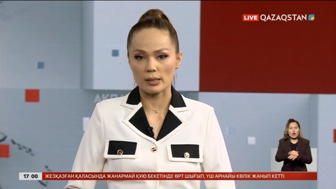 Алматы облысында зауытта жарылыс болып, бір адам қаза тапты