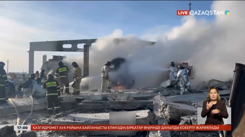 Жезқазғанда мұнай базасында өрт шығып, 5 адам зардап шекті