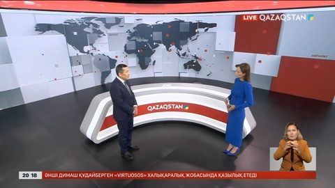 Жол сапасын жақсарту бағытында қандай жұмыстар атқарылып жатыр?