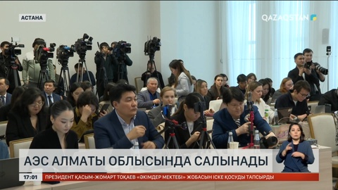 Жанар-жағармай мен сұйытылған газ кезең-кезеңімен қымбаттайды