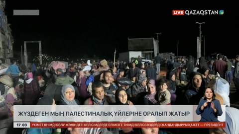 Босып кеткен палестиналықтар үйіне орала бастады