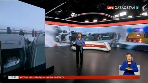 Ақмола облысы: Автобанда бір мезетте 40 автокөлік соқтығысты