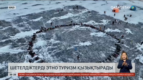 Шығыстағы Сібе көлдері жыл он екі ай туристер келетін орынға айналды