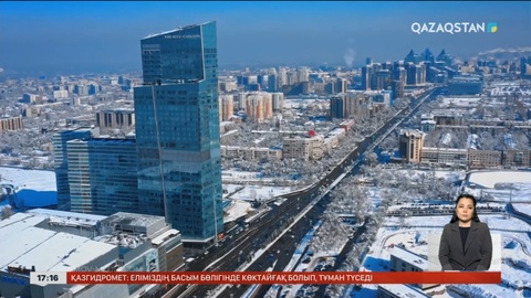 CNN Travel: Алматы саяхат үшін ең үздік орындардың тізіміне енді