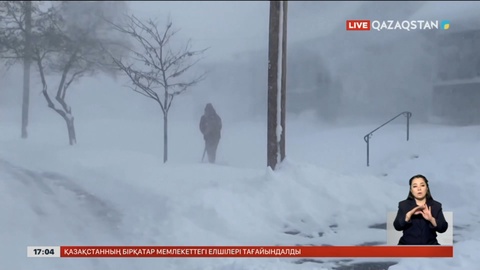 АҚШ-та ауа райы нашарлап, 60 млн адамға ескерту берілді