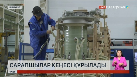 Шымкентте еңбек адамдарының құқын қорғау бойынша сарапшылар кеңесі құрылмақ