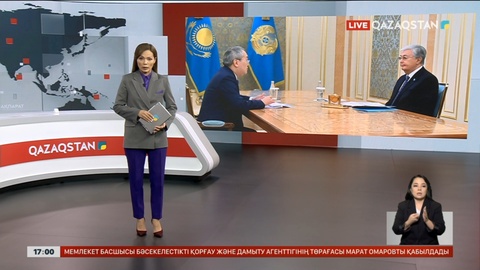 Елімізде көлеңкелі экономиканың деңгейі 1,3 пайызға төмендеді