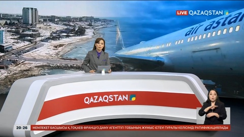 «Алматы-Анталия» ұшағы жедел Ақтауға қонды
