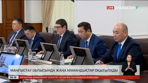 Колледждерде гранттар саны артып, жаңа мамандықтар іске қосылады