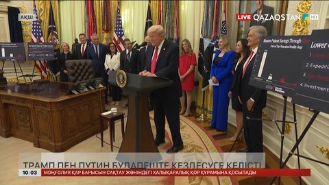 Трамп пен Путин Будапеште кездесуге келісті