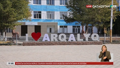 Арқалықта 82 адам астан уланған