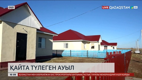СҚО-да кәсіпкер туған ауылына балбақша мен мәдениет үйін салып берді