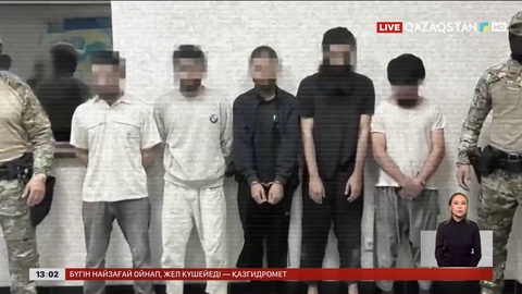 ҰҚК қызметкерлері теракттің алдын алды