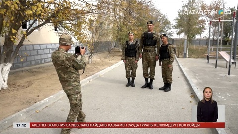 Ақтаудағы теңіз жаяу әскерінің бойы 2 метрден асады