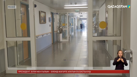 Ресейдің Тула облысында трамвайдың кесірінен 4 адам қайтыс болды