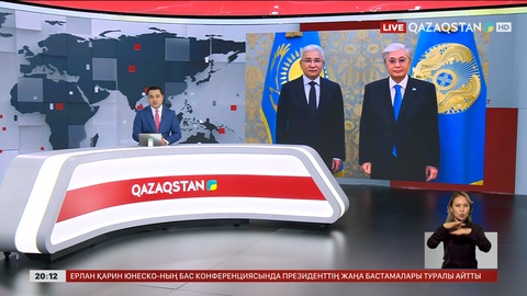 Мемлекет басшысы ҰҚШҰ Бас хатшысы Иманғали Тасмағамбетовпен кездесті