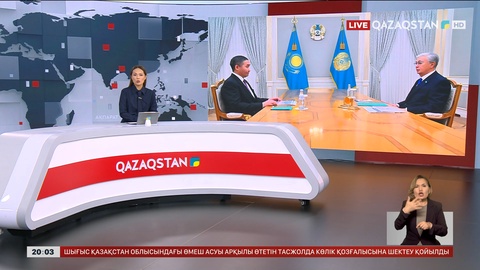 Құрылыс саласын дамытудың бағыттары талқыланды