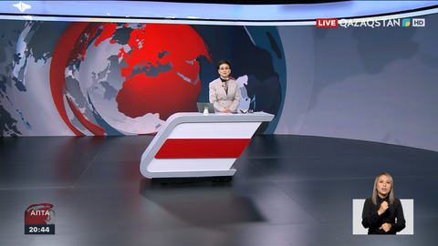 Елімізде алғаш рет ішкі саясаттың негізгі бағыттары мен құндылықтары құжат ретінде рәсімділді