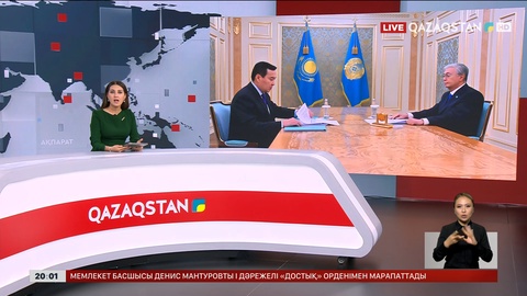 Мемлекеттік аудиторлар жалпы құны 32 триллион теңге болатын 18 ірі тексеру жүргізді