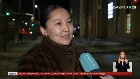 Білім басқармасы: Оқушылар онлайн оқуға көшкен жоқ