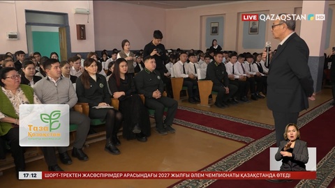 Абай облысындағы өртенген жерлерге көшеттер егілді