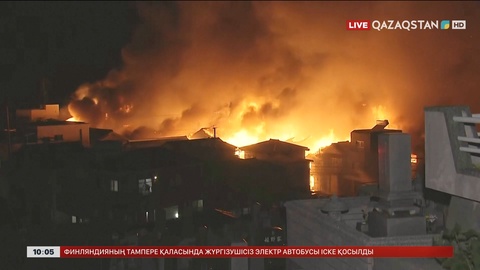 Жапонияда 170-тен астам үй өртенді