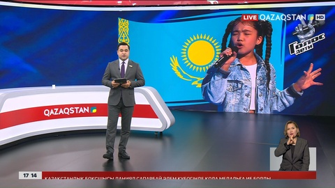 Жасмина Түзелова «Голос дети» жобасының финалына өтті