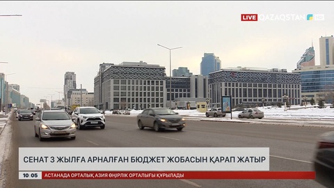 2028 жылға қарай Павлодар облысы өзін-өзі қамтамасыз етеді 