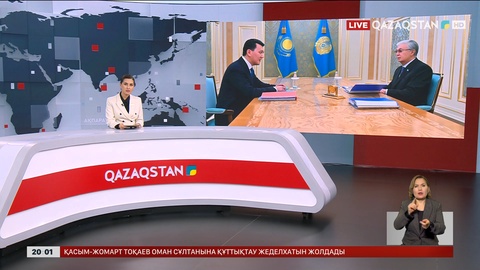 Парламенттік реформа жөнінде 300-ге жуық ұсыныс түскен