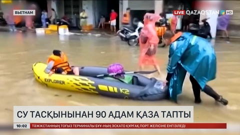 Вьетнамда су тасқынынан 90 адам қаза тапты