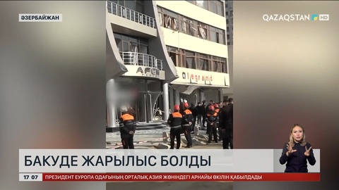Бакуде жарылыс болды