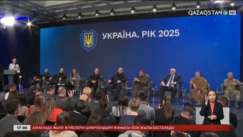 Зеленский кеңсесі басшысының үйі тінтіліп жатыр