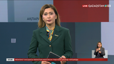 Президент Ж.Әбділдиннің отбасына көңіл айту жеделхатын жолдады