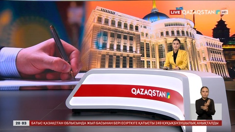 Енді концерттерде фонограмма қолдануға шектеу қойылады