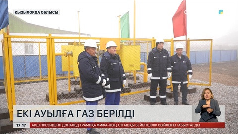 Шиелі ауданында әлеуметтік осал топтағы отбасыларға арналған жаңа тұрғын үйлер ел игілігіне берілді