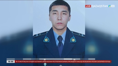  Ақмола облысында патрульдік полиция инспекторы қаза тапты