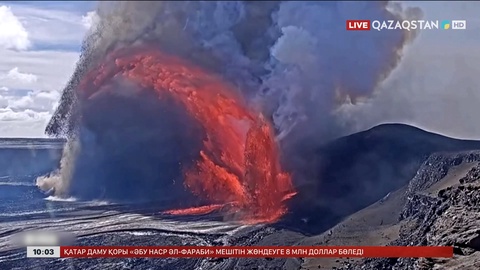 АҚШ-тың Гавай аралдарында «Килауэа» жанартауы оянды