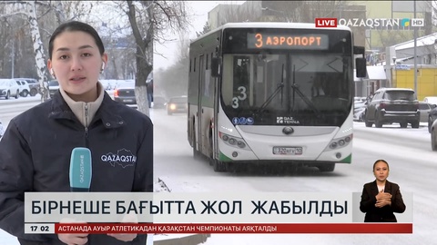 Қостанай мен Қарағанды облысында жол жабылды